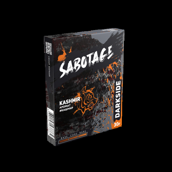 Табак Darkside Sabotage Kashmir 30 грамм в Екатеринбурге