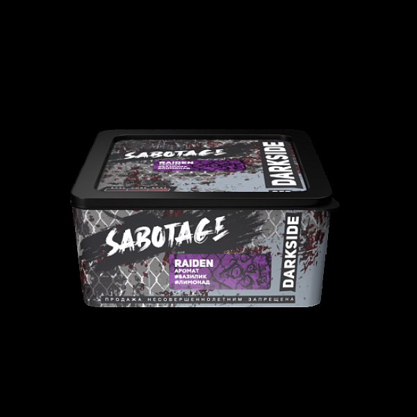 Табак Darkside Sabotage Raiden 250 грамм в Екатеринбурге