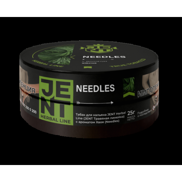 Табак Jent Needles Хвоя 25 грамм в Екатеринбурге