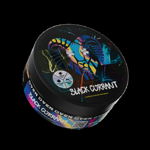Табак Oven Черная Смородина Black Currant 100 грамм в Екатеринбурге