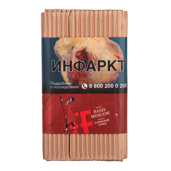 Табак Satyr Basis   Moscow 100 грамм в Екатеринбурге