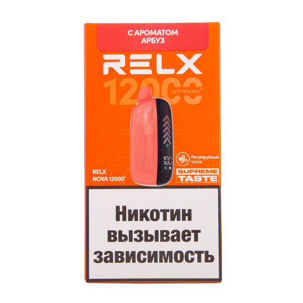 Электронка RELX Nova Арбуз 12000 затяжек в Екатеринбурге