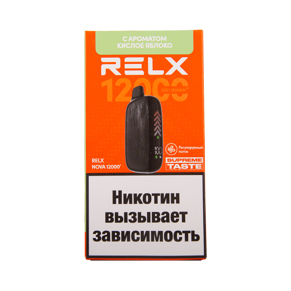 Электронка RELX Nova Кислое Яблоко 12000 затяжек в Екатеринбурге