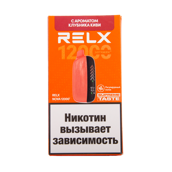 Электронка RELX Nova Клубника Киви 12000 затяжек в Екатеринбурге