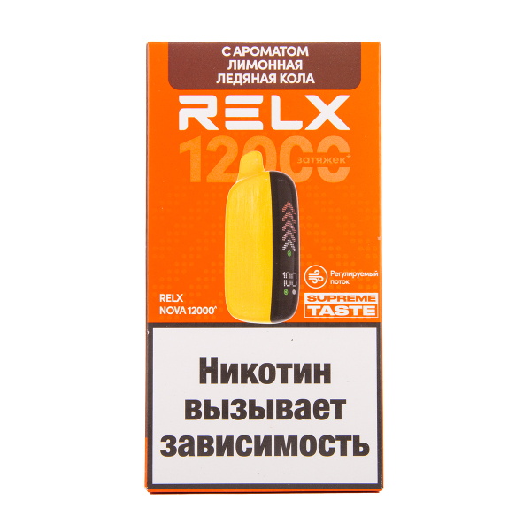 Электронка RELX Nova Лимонная Ледяная Кола 12000 затяжек в Екатеринбурге