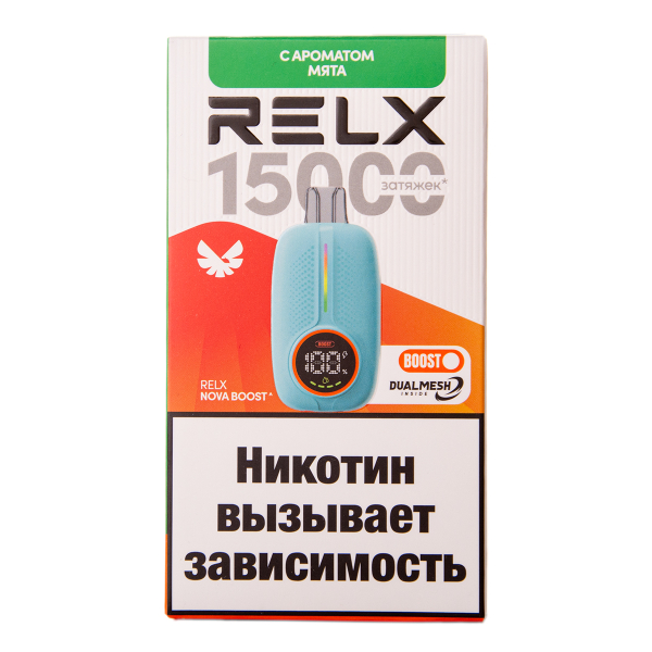Электронка RELX Nova Мята 15000 затяжек в Екатеринбурге
