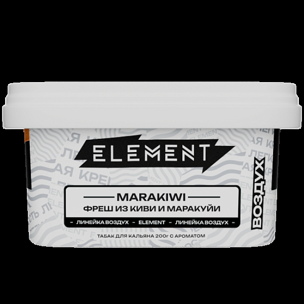 Табак Element Воздух Фреш Из Киви И Маракуй Marakiwi  New 200 грамм в Екатеринбурге