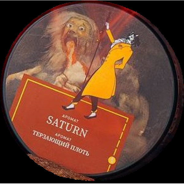 Табак Satyr Saturn Терзающий Плоть 25 грамм в Екатеринбурге
