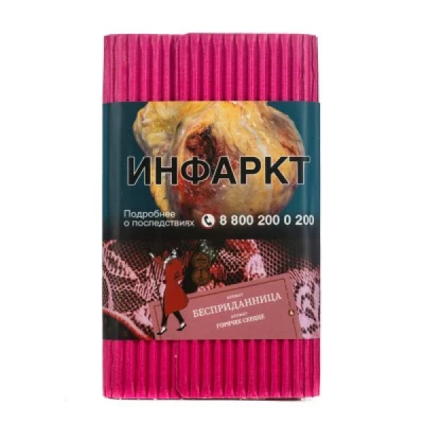 Табак Satyr Бесприданница Горячее Сердце 100 грамм в Екатеринбурге