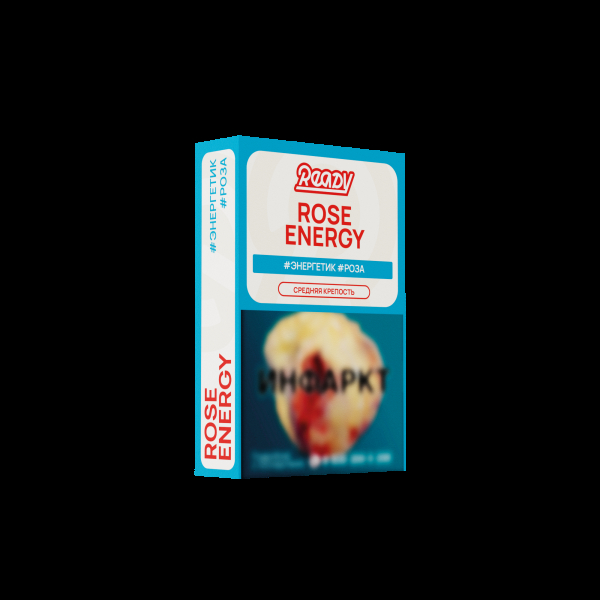 Табак Ready Rose Energy 25 грамм в Екатеринбурге