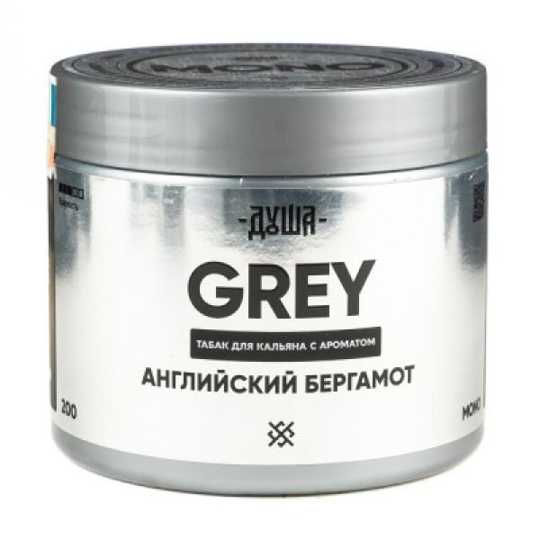 Табак Душа Grey Английский Бергамот 200 грамм в Екатеринбурге