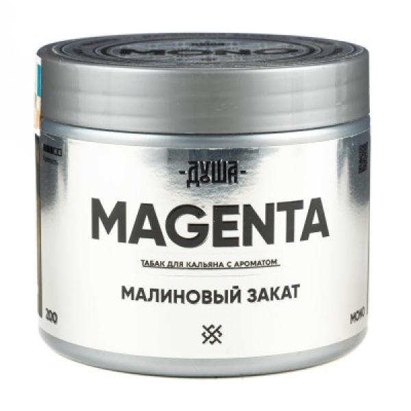 Табак Душа Magenta Малиновый Закат 200 грамм в Екатеринбурге
