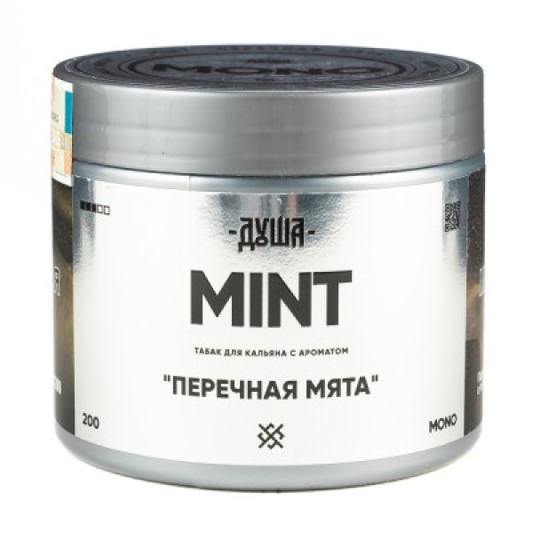 Табак Душа Mint Перечная Мята 200 грамм в Екатеринбурге