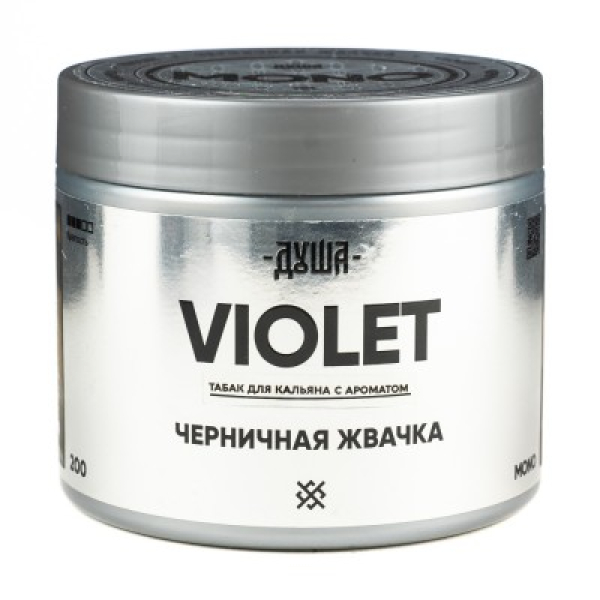 Табак Душа Violet Черничная Жвачка 200 грамм в Екатеринбурге