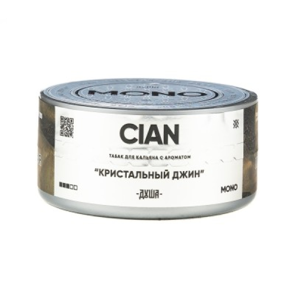 Табак Душа Cian Кристальный Джин 25 грамм в Екатеринбурге