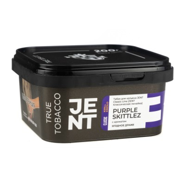 Табак Jent Classic Line Purple Skittlez Ягодное Драже 200 грамм в Екатеринбурге