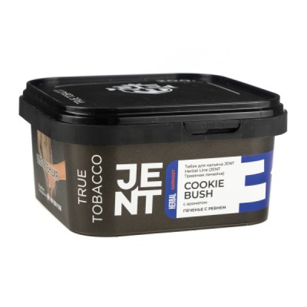 Табак Jent Herbal Line Cookie Bush Печенье С Ревнем 200 грамм в Екатеринбурге