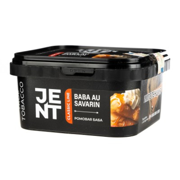 Табак Jent Classic Line Baba Au Savarin Ромовая Баба 200 грамм в Екатеринбурге