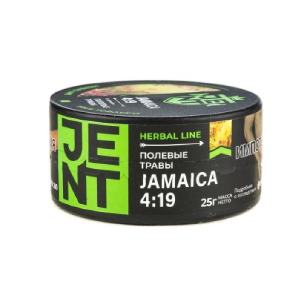 Табак Jent Herbal Line Jamaica 4 19 Полевые Травы 25 грамм в Екатеринбурге