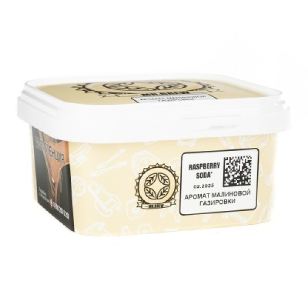 Табак Mr Brew Raspberry Soda Малиновая Газировка 200 грамм в Екатеринбурге