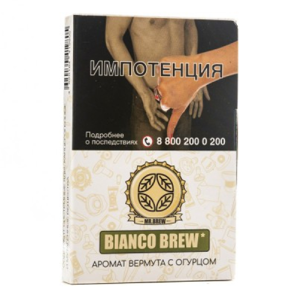 Табак Mr Brew Bianco Brew Аромат Вермута С Огурцом 25 грамм в Екатеринбурге
