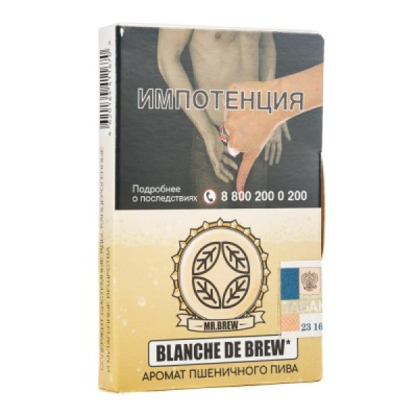 Табак Mr Brew Blanche De Brew Аромат Пшеничного Пива 25 грамм в Екатеринбурге