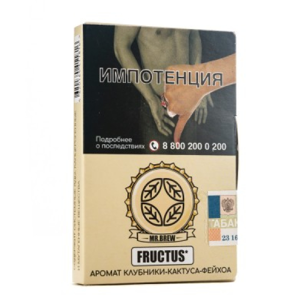Табак Mr Brew Fructus Аромат Клубники Кактуса Фейхоа 25 грамм в Екатеринбурге