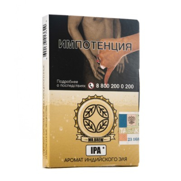 Табак Mr Brew Ipa Аромат Индийского Эля 25 грамм в Екатеринбурге