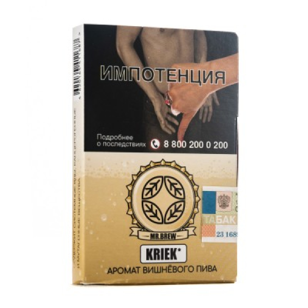 Табак Mr Brew Kriek Аромат Вишневого Пива 25 грамм в Екатеринбурге