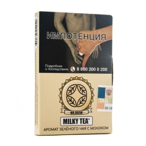 Табак Mr Brew Milky Tea Аромат Зеленого Чая С Молоком 25 грамм в Екатеринбурге