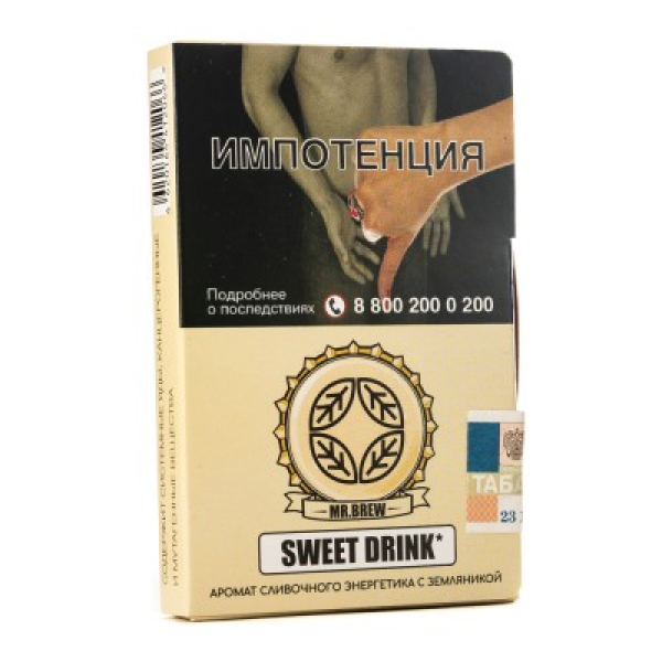 Табак Mr Brew Sweet Drink Аромат Сливочного Энергетика С Земляникой 25 грамм в Екатеринбурге