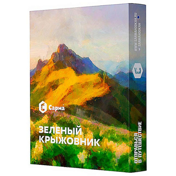 Табак Сарма Зеленый Крыжовник 25 грамм в Екатеринбурге