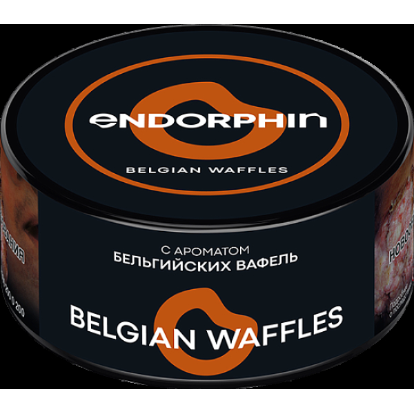 Табак Endorphin Belgian Waffles 125 грамм в Екатеринбурге