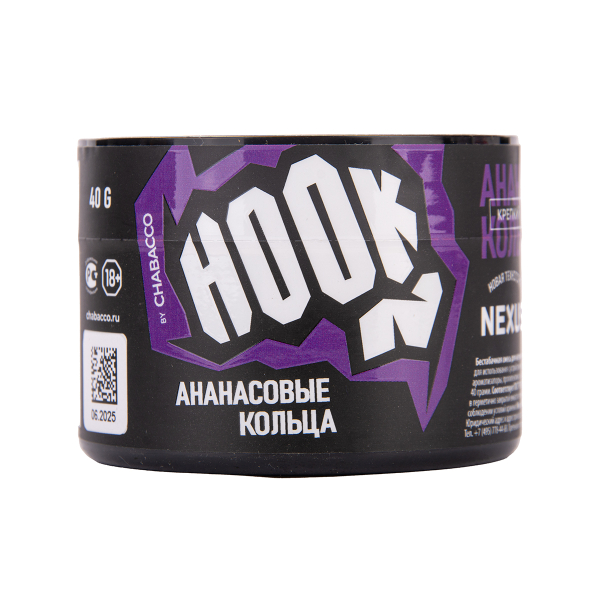 Табак Hook Ананасовые Кольца 40 грамм в Екатеринбурге