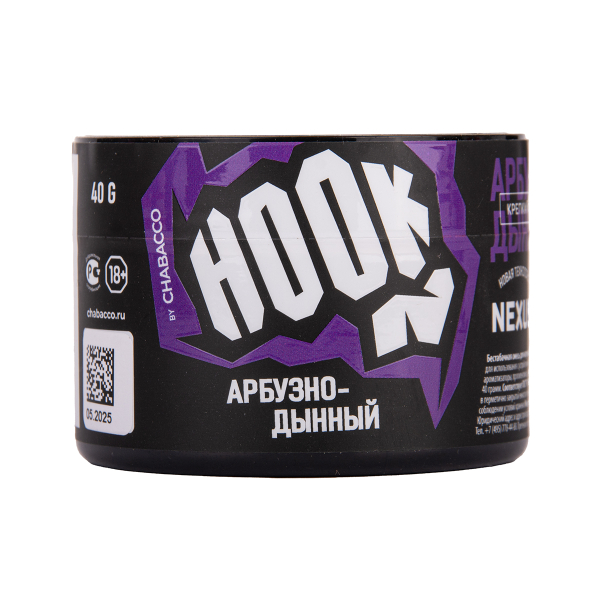 Табак Hook Арбузно Дынный 40 грамм в Екатеринбурге