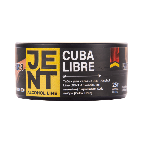 Табак Jent Cuba Libre Куба Либре 25 грамм в Екатеринбурге