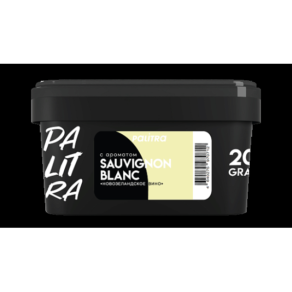 Табак Palitra Sauvignon Blanc Новозеландское Вино 200 грамм в Екатеринбурге