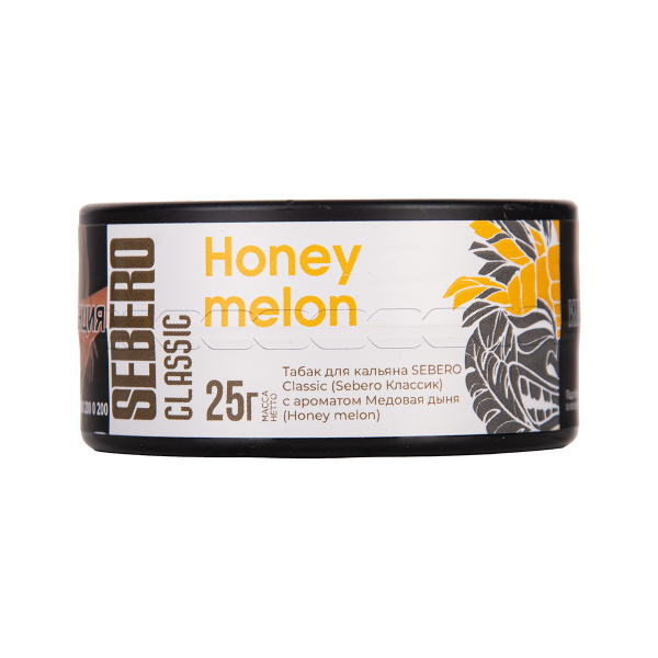 Табак Sebero Honey Melon 25 грамм в Екатеринбурге