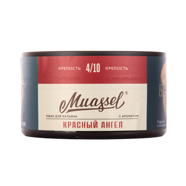 Табак Muassel Medium  Красный Ангел 200 грамм в Екатеринбурге