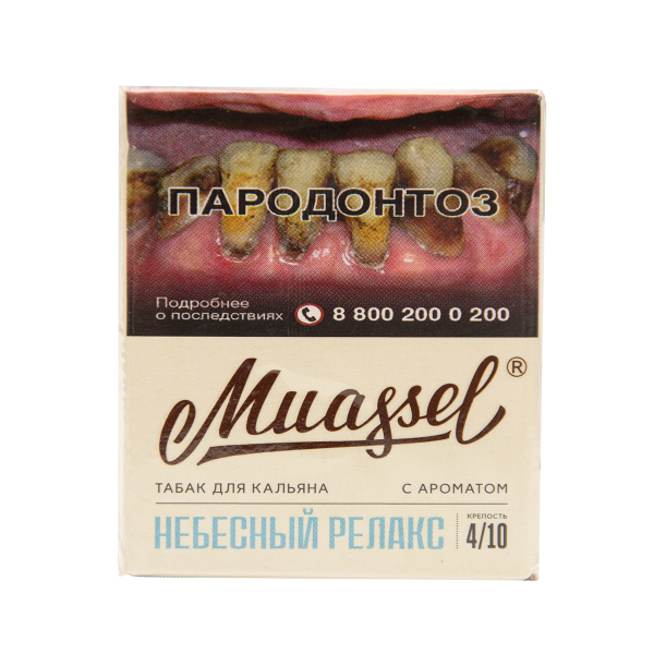 Табак Muassel Medium  Небесный Релакс 40 грамм в Екатеринбурге