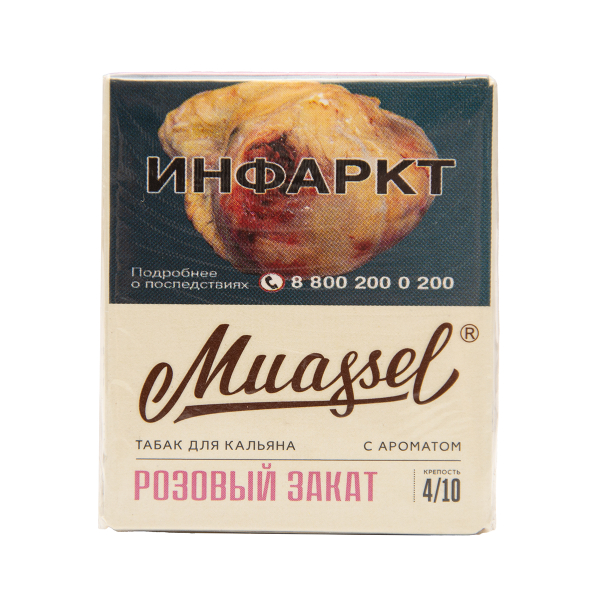 Табак Muassel Medium  Розовый Закат 40 грамм в Екатеринбурге