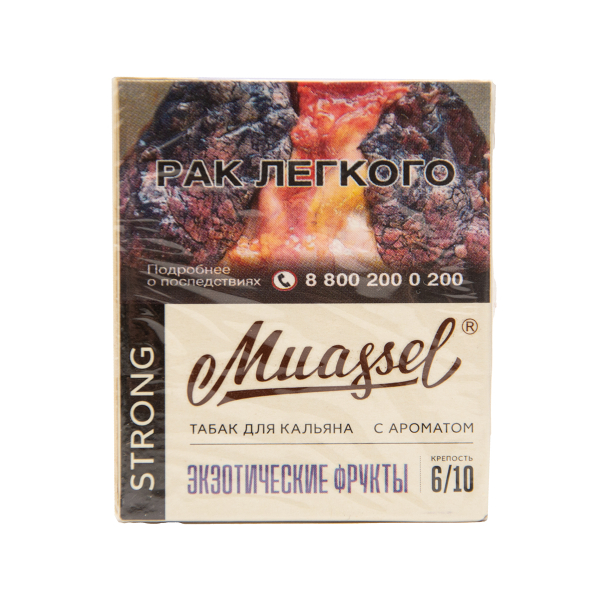 Табак Muassel Strong  Экзотические Фрукты 40 грамм в Екатеринбурге