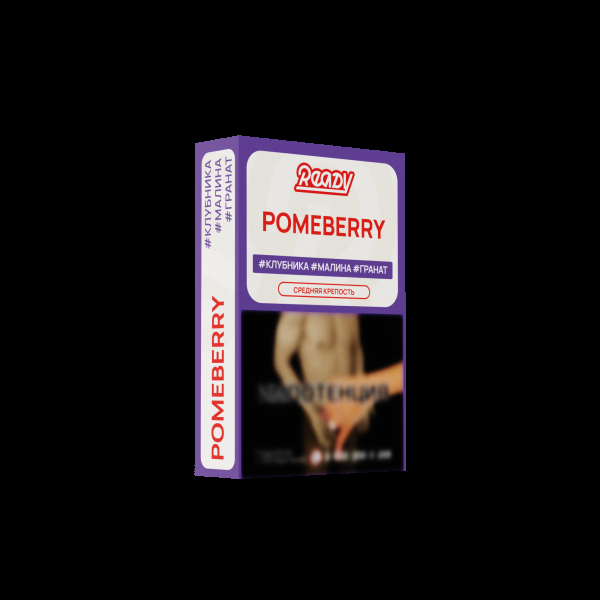 Табак Ready Pomeberry 25 грамм в Екатеринбурге