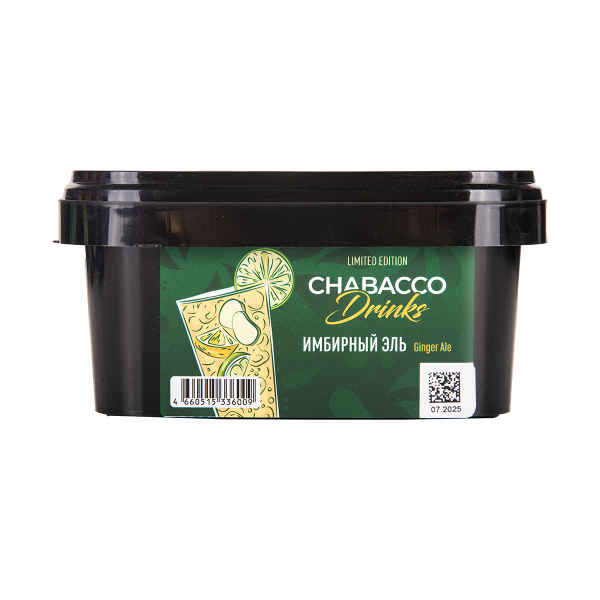 Бестабачная смесь Chabacco Medium Le Ginger Ale 200 грамм в Екатеринбурге