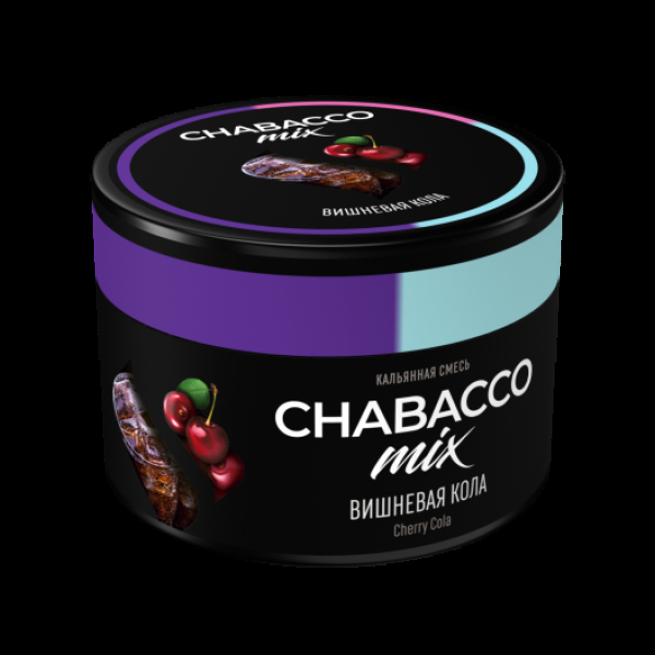 Бестабачная смесь Chabacco Mix Medium Cherry Cola 40 грамм в Екатеринбурге