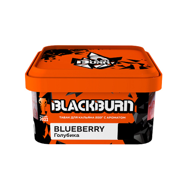 Табак BlackBurn Blueberry 200 грамм в Екатеринбурге