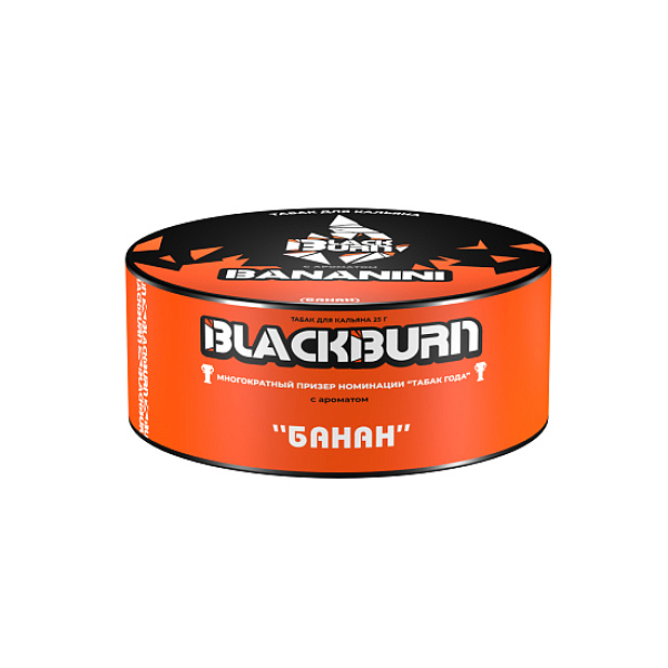 Табак BlackBurn Bananini 25 грамм в Екатеринбурге