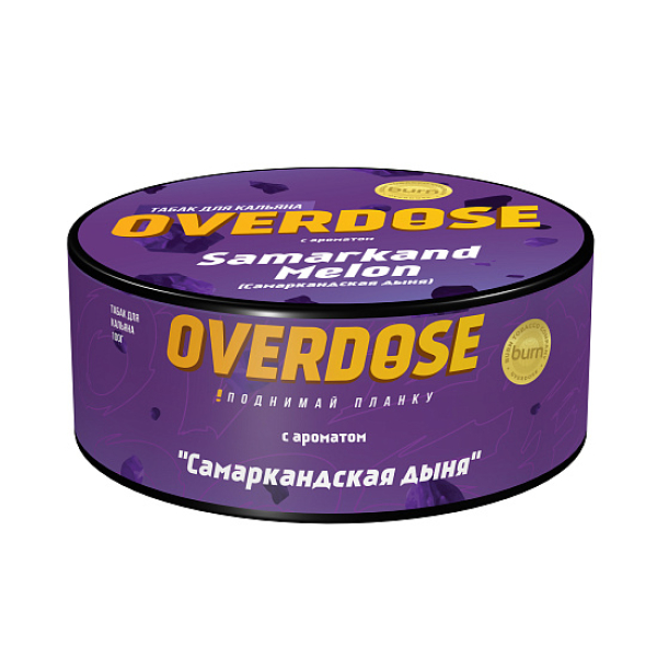 Табак Overdose Samarkand Melon 100 грамм в Екатеринбурге