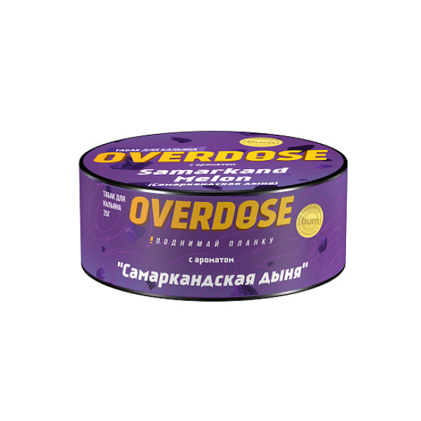 Табак Overdose Samarkand Melon 25 грамм в Екатеринбурге