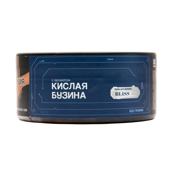 Табак BLISS Кислая Бузина 100 грамм в Екатеринбурге